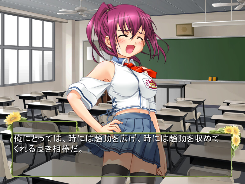 해바라기 채플에서 너와 외전 여교사·니토키 카즈사(구 성)