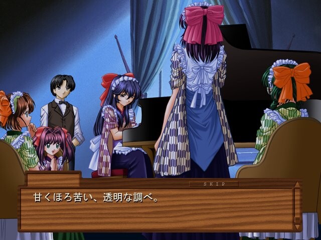 카후 ～이 선율이 너에게 닿기를～