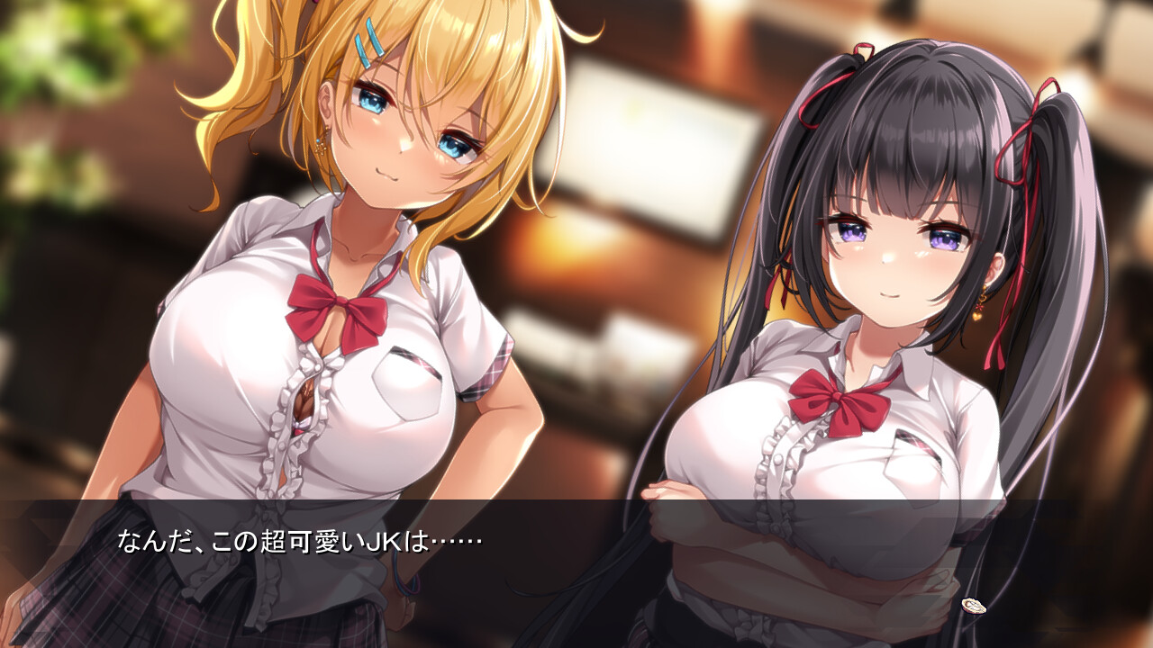 린파에게 ATATA! ～암컷 굴 밀크 도퓨랏슈～