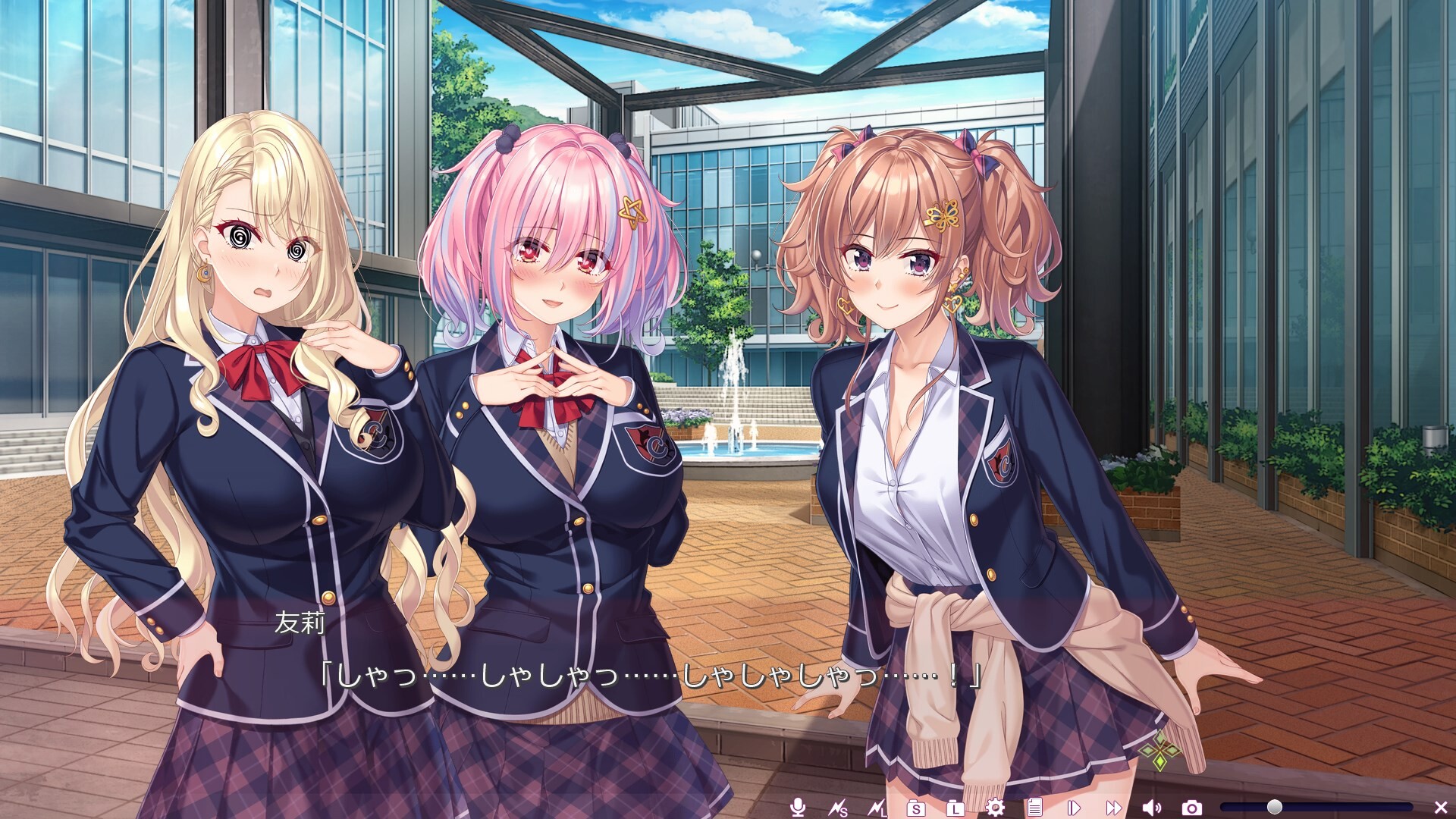 마미야 마미는 치유해주고 싶어