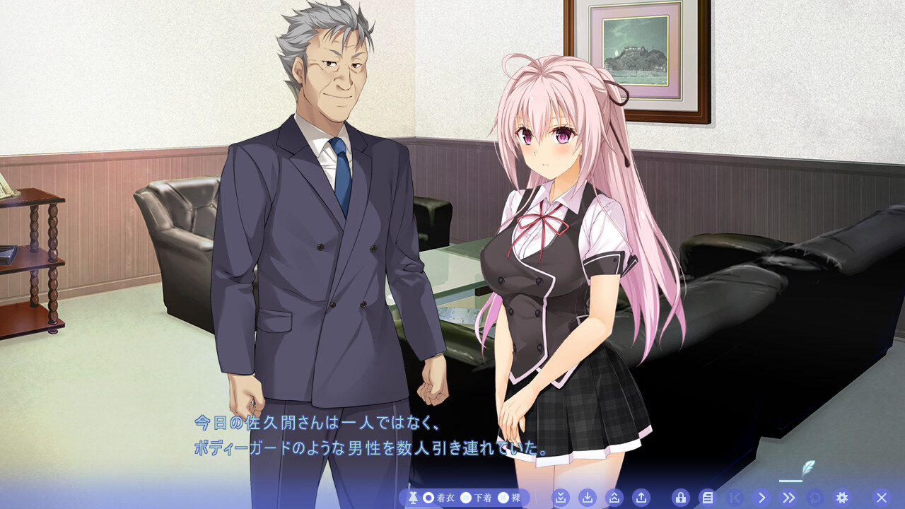 포로의 날개 ～무대 뒤에서 음란하게 춤추는 처녀 인형～