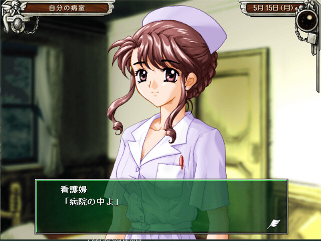 아오의 문 시로의 열쇠