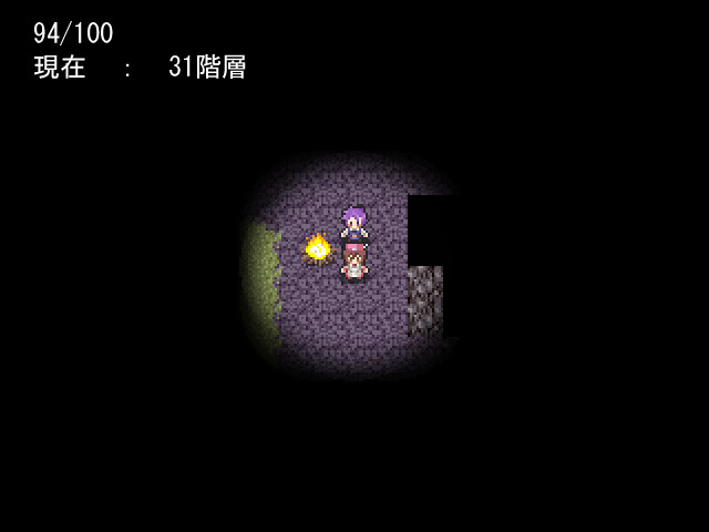 화관의 연금술사 ～봄바람이 부는 거리～