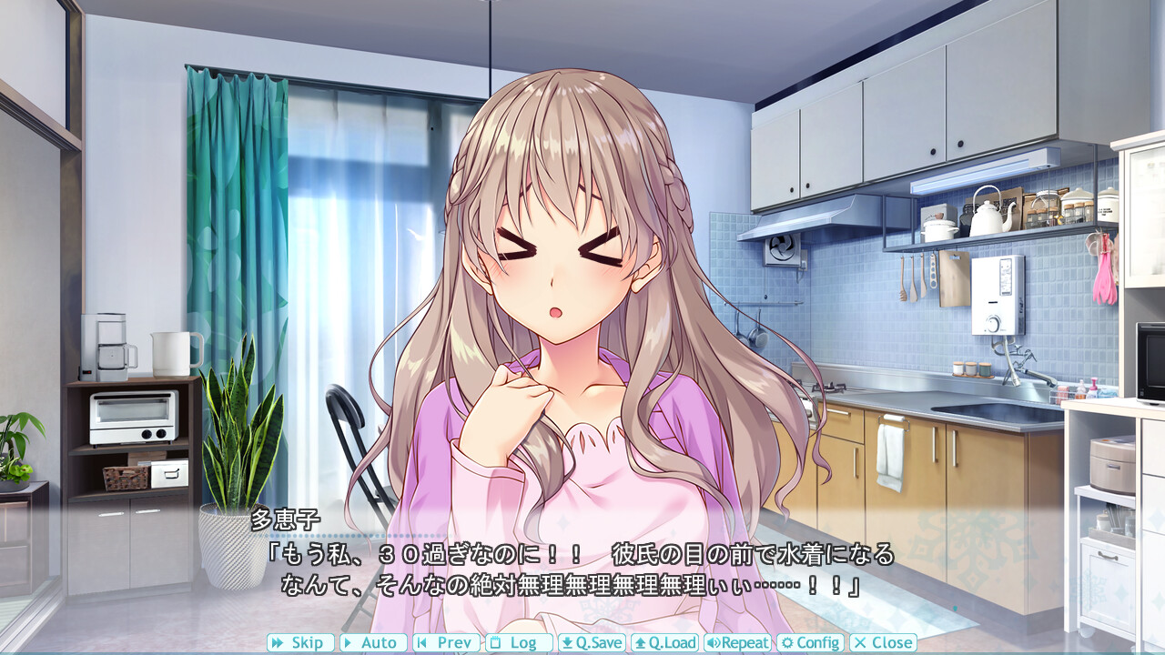 1/1 카레시 카노죠 Mini Fandisc