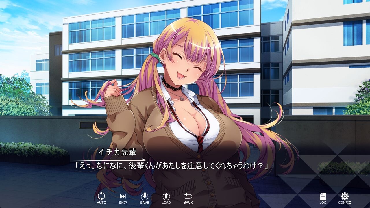 타카네노 하나와 마법의 항아리