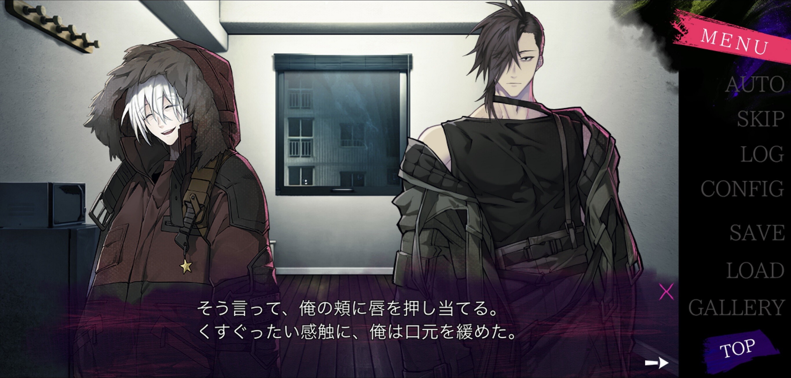 슬로우 데미지 Clean dishes