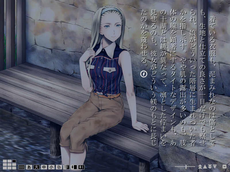 베니가라쵸 박물지