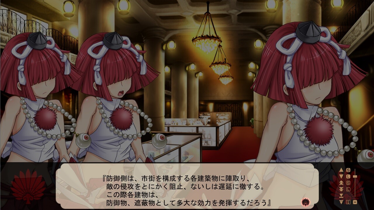 제도비천대작전