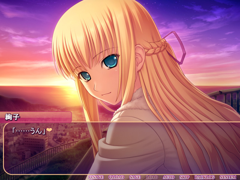 카노죠와 카노죠와 와타시의 7일 -Seven days with the Ghost-