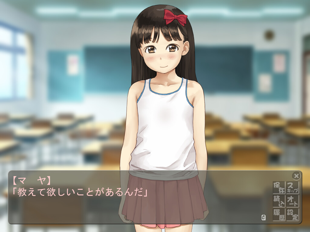 남탕 클래스메이트