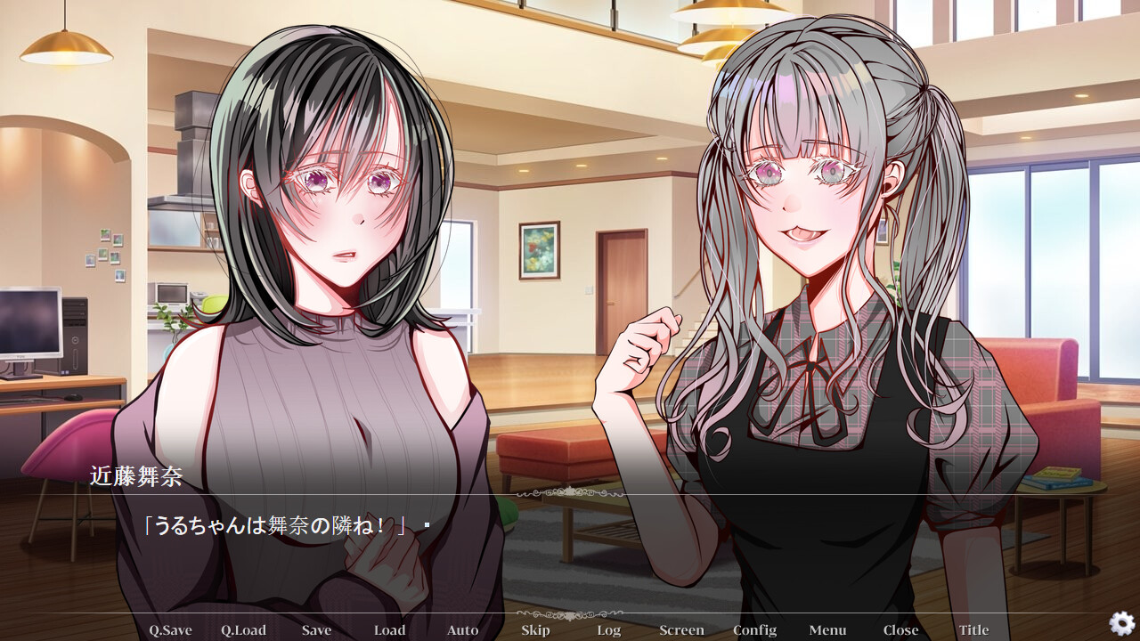 타카가 사랑 주제에