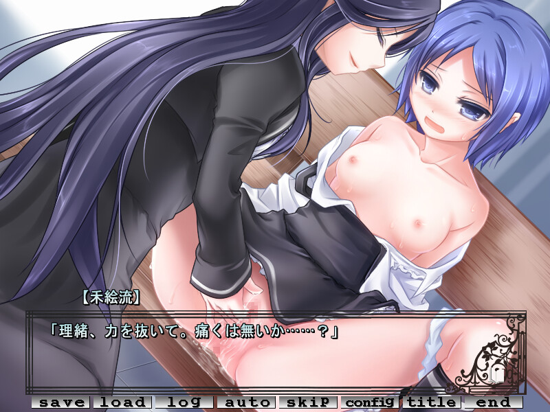 오소루베키 쇼죠타치～Les filles terribles～