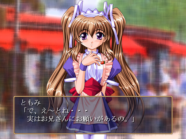 REUNION 토모민 흠뻑 젖은 카드 배틀 게임