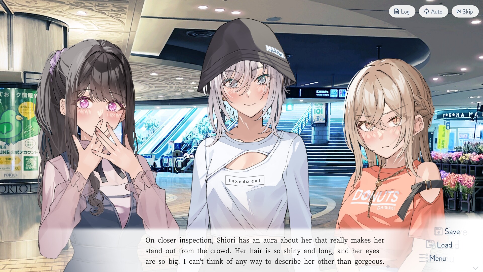 거짓말에서 시작되는 사랑의 여름