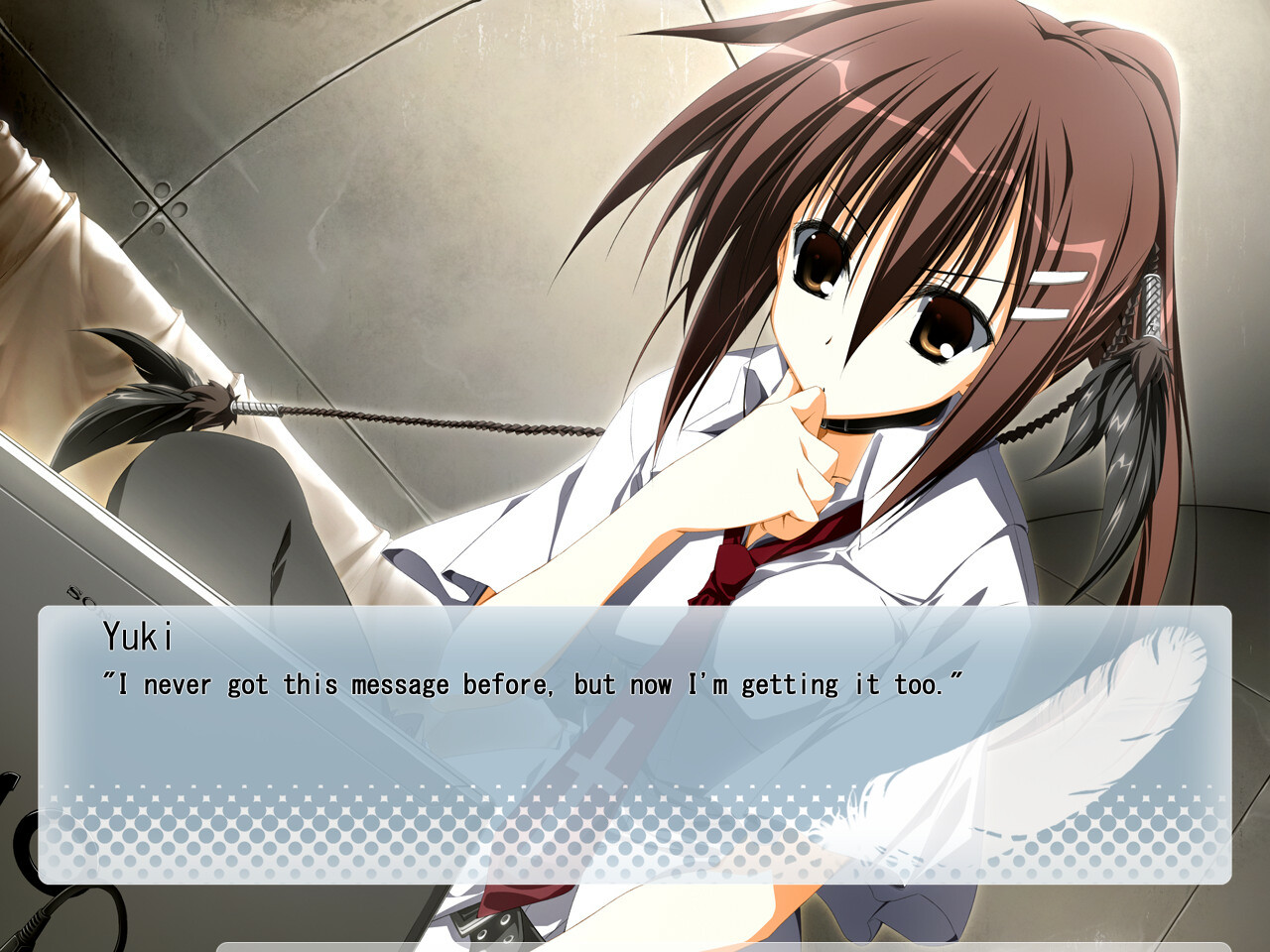 멋진 나날들 ～불연속 존재～