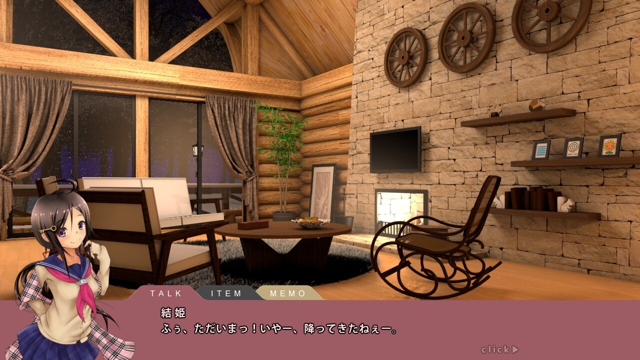 스노우 롯지에서의 탈출 -Escape after Sex3-