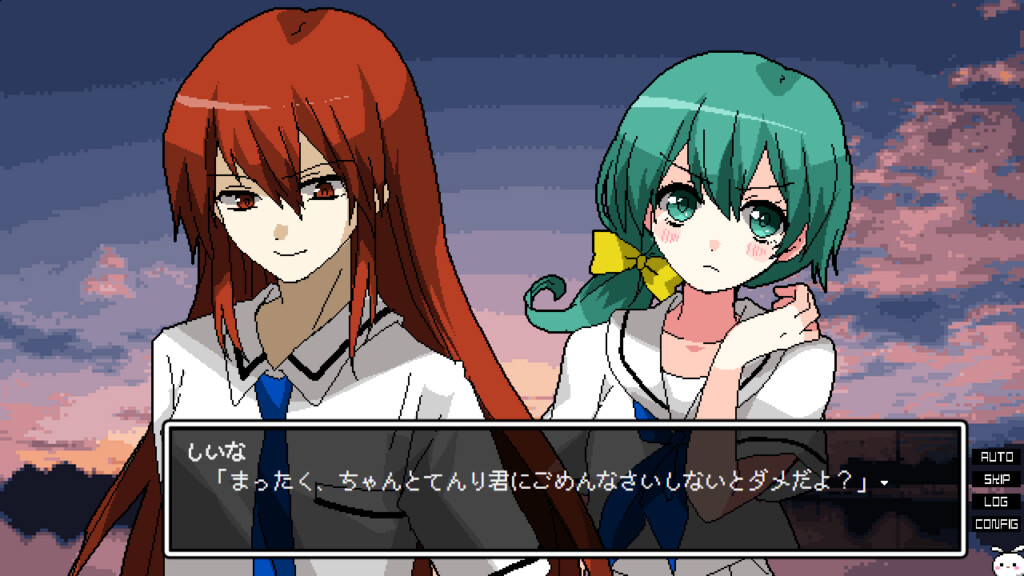 오전 4시의 마니마니 -가짜 월즈 엔드-