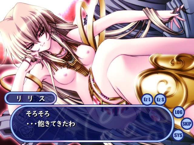 이치고 타(いちご打)