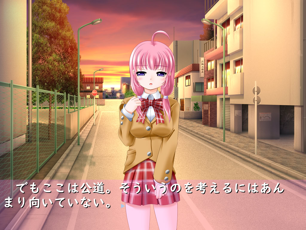 타유라는 사춘기 ~야한 생각으로 머릿속이 가득해! 마음속까지 보이스로 부끄러워져 버려♪~