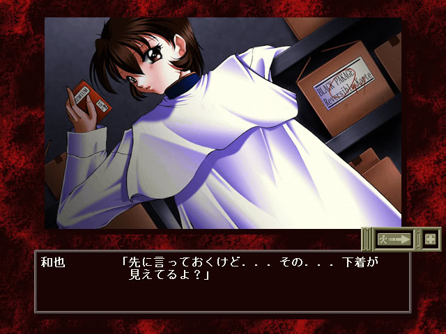 리버시블 카르테 RK