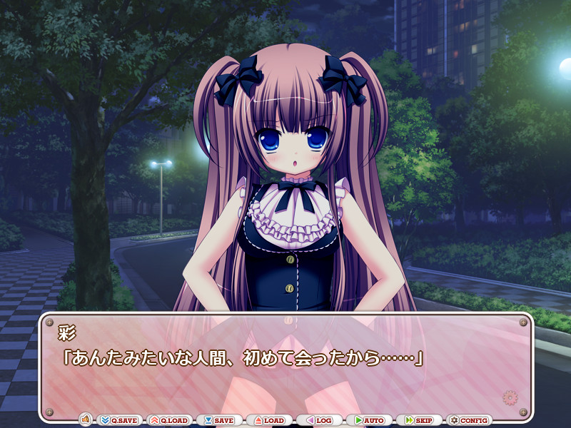 데리바랏! -deliverance of strays-