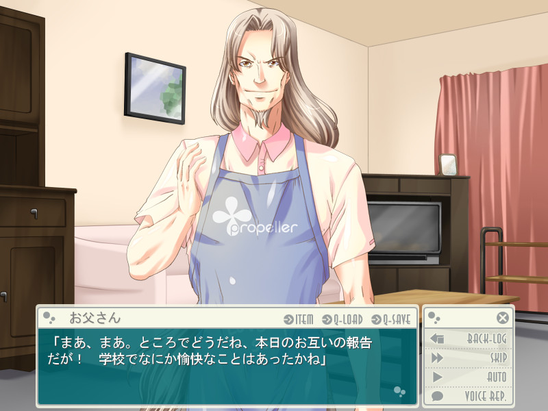 테코이레 프린세스! ～내가 보이지 않는 너를 위해～