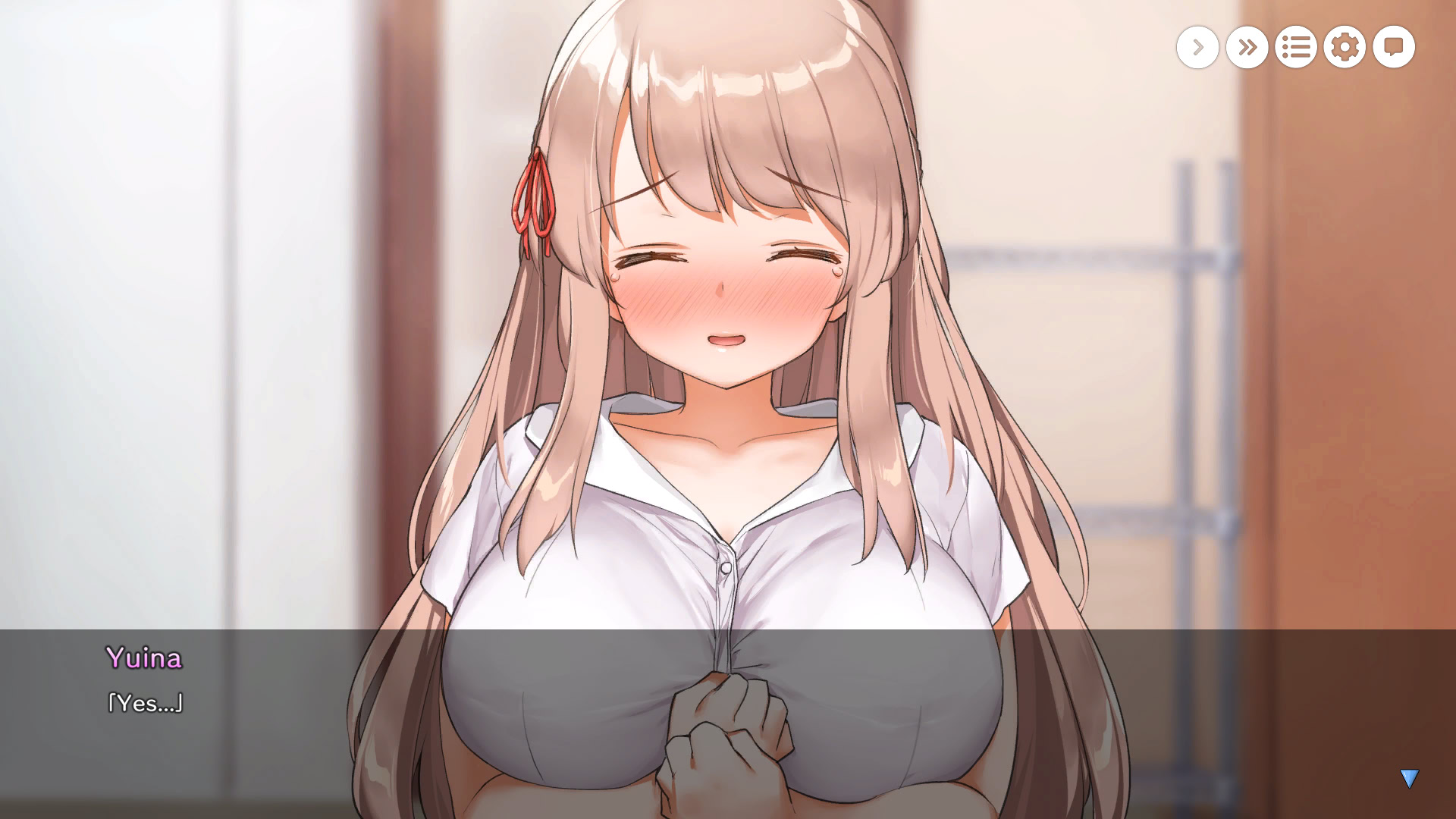 언니랑 함께. ～유이나의 달콤달콤 전긍정～