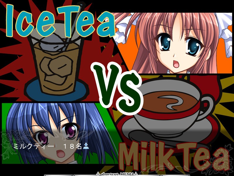 젯타이 프린세스의 원맨 버틀러