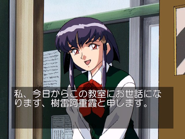 천지무용! 등교무용