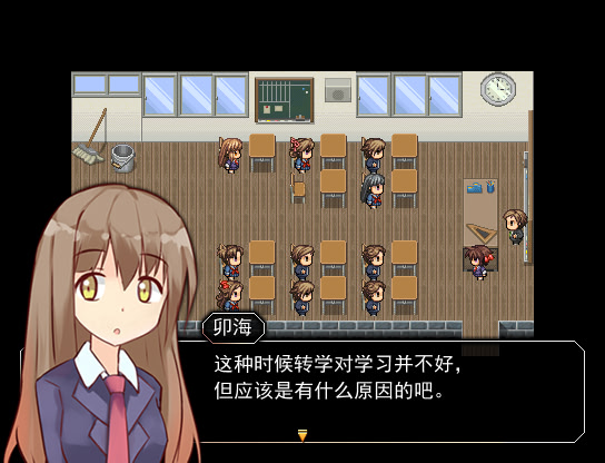 R.U.B.Y.寻常交织的日常