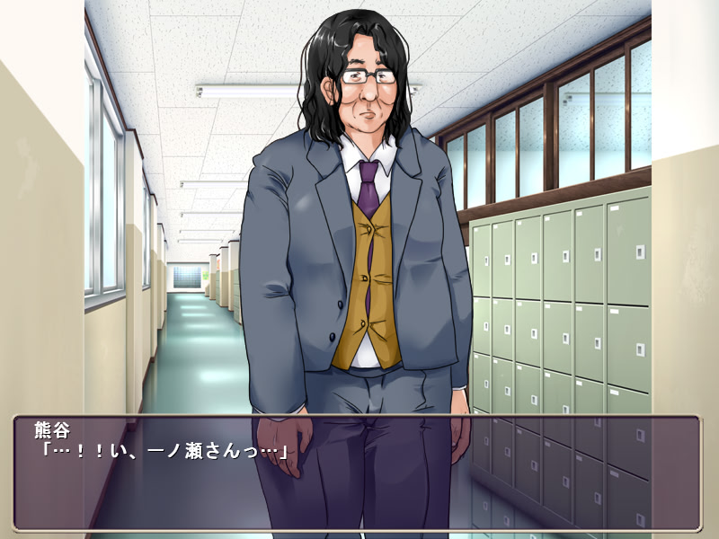 나와 선생님의 타락일기