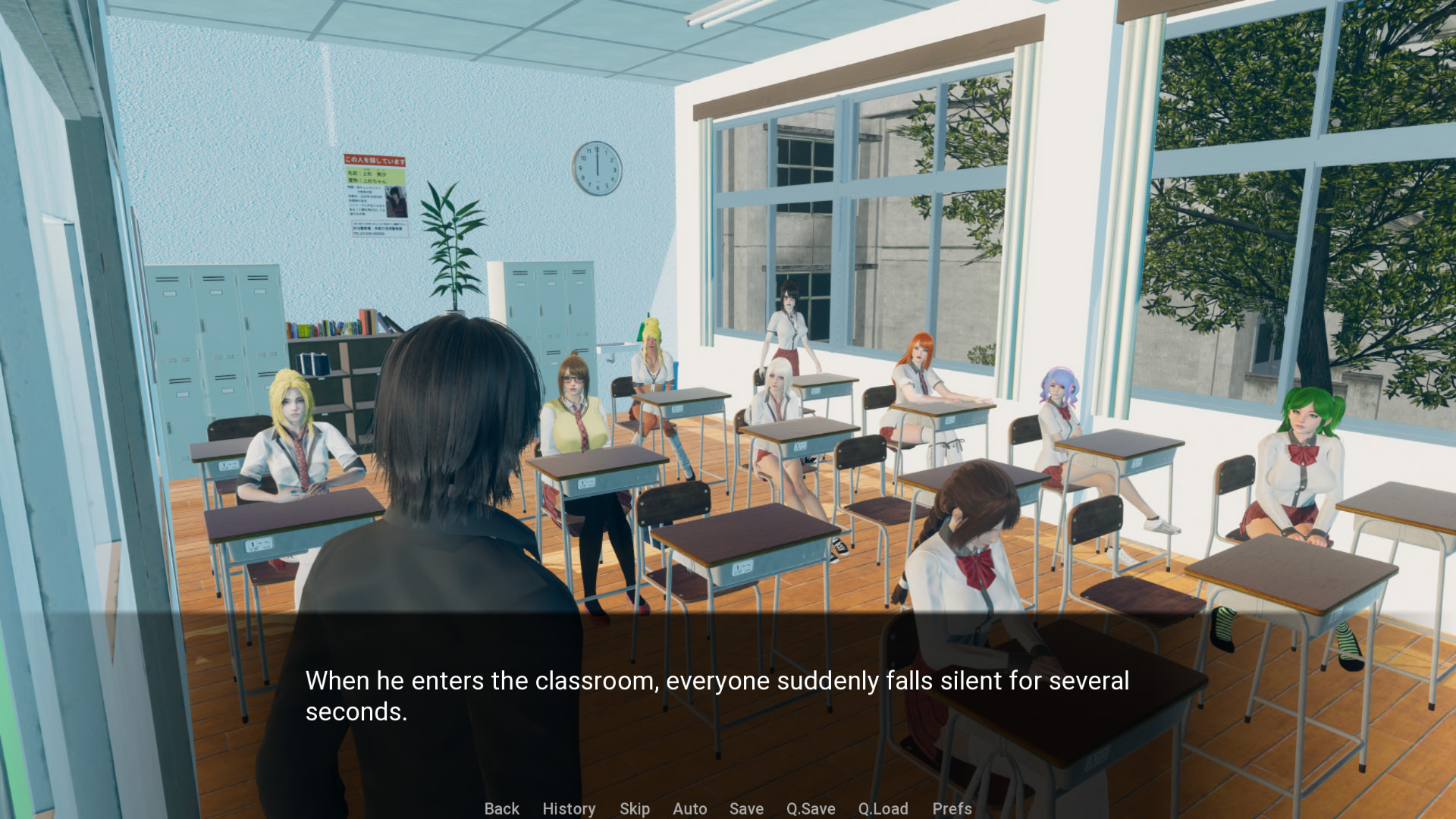 Curse Of The Succubus