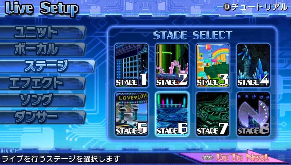 Hyperdimension Neptunia: Producing Perfection