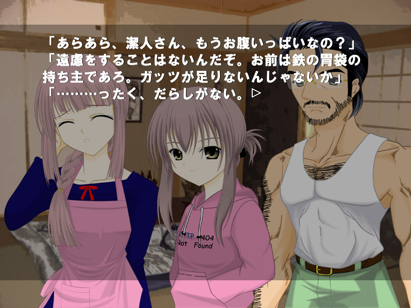 언젠가 꿈꾸었던 풍경 속에서