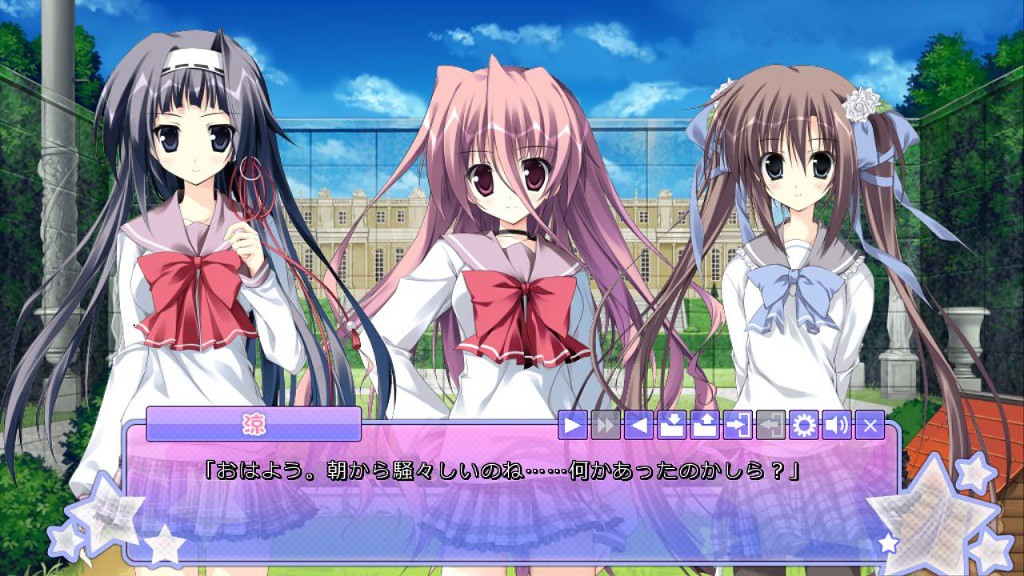 이키나리 당신에게 사랑하고 있어