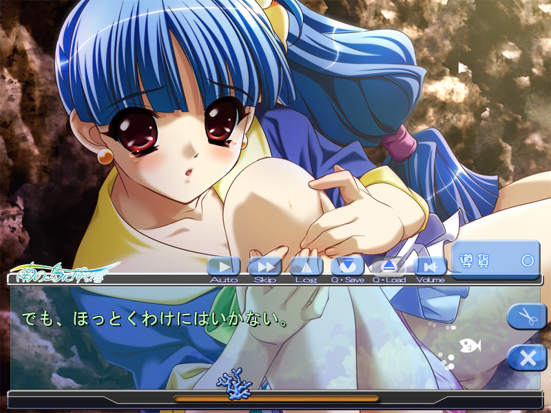 남쪽 섬에 내리는 눈