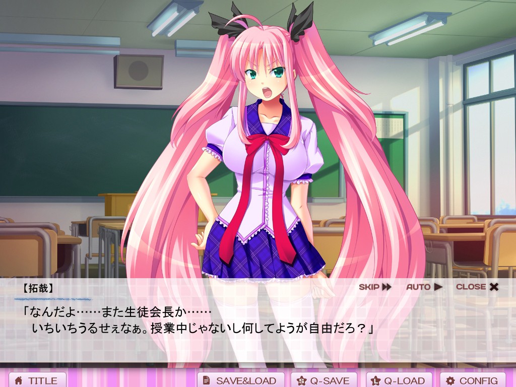 PPPH～파이파이포인。。。엣찌～!～