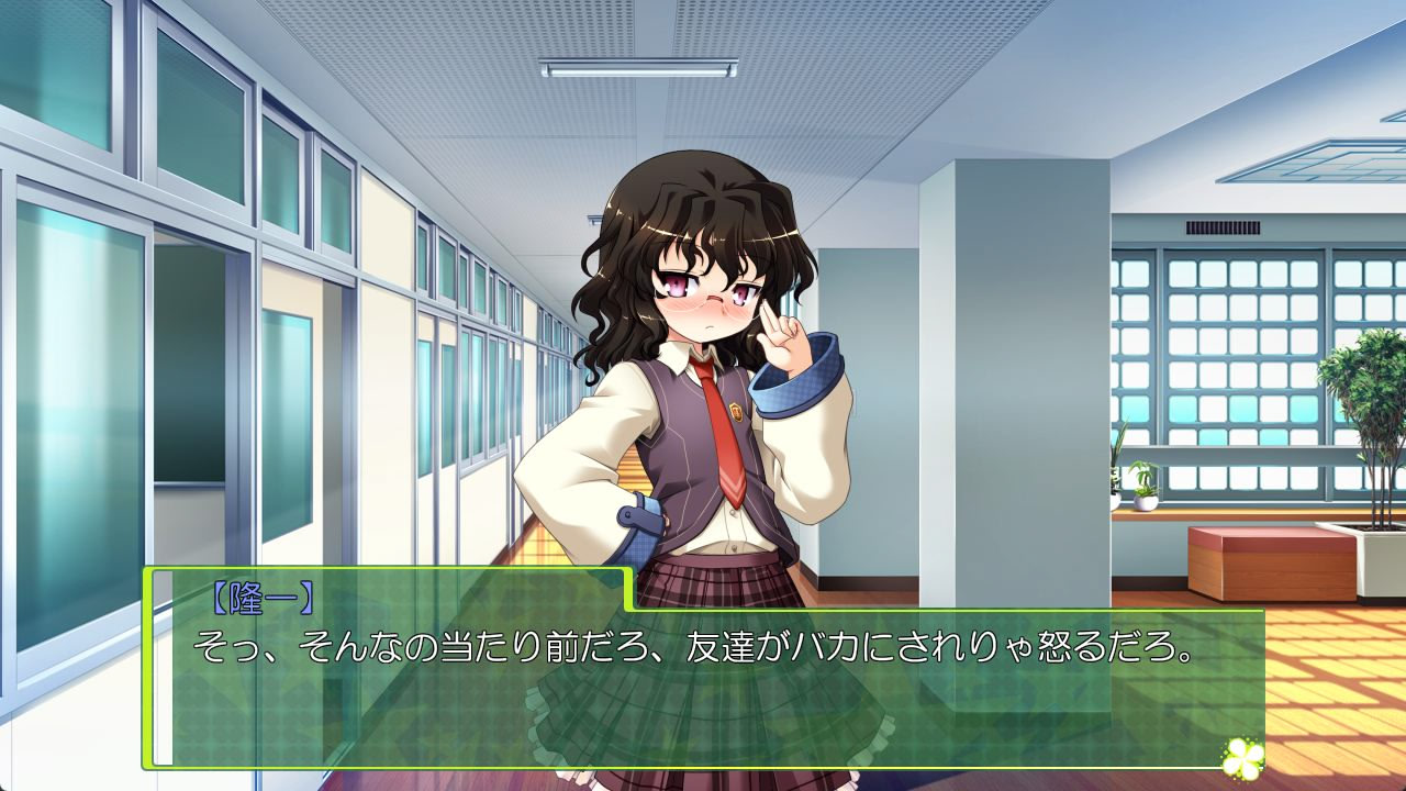 보쿠스키! 오토코노코를 좋아한다고 말해줘!