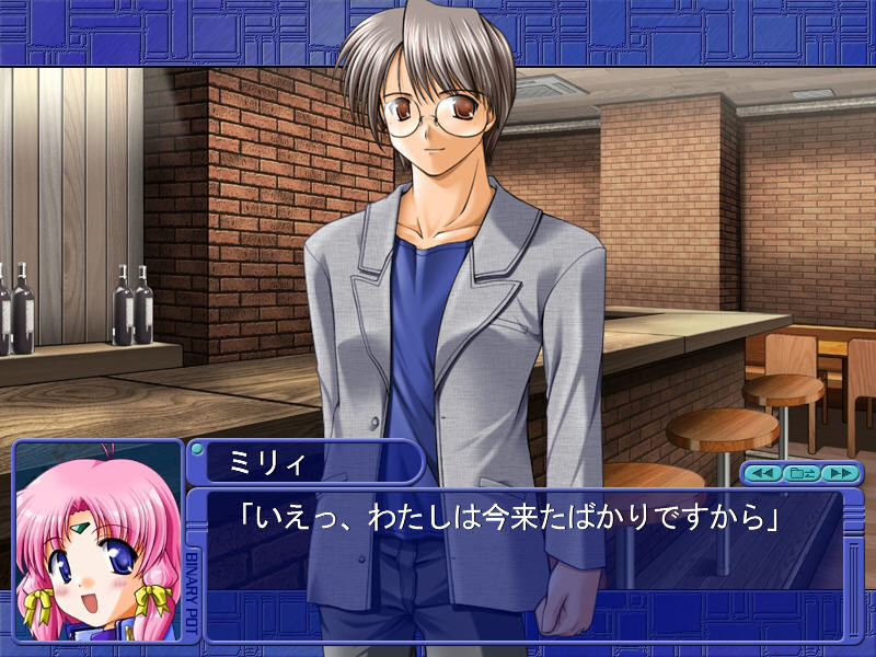 바이너리・포트 -Binary Pot-