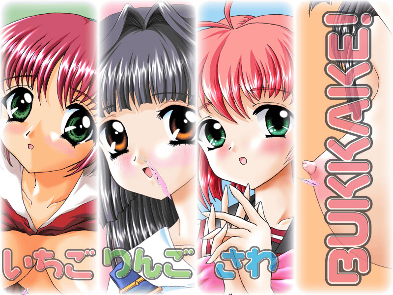 アトリエくりまみファンディスク～Playmate