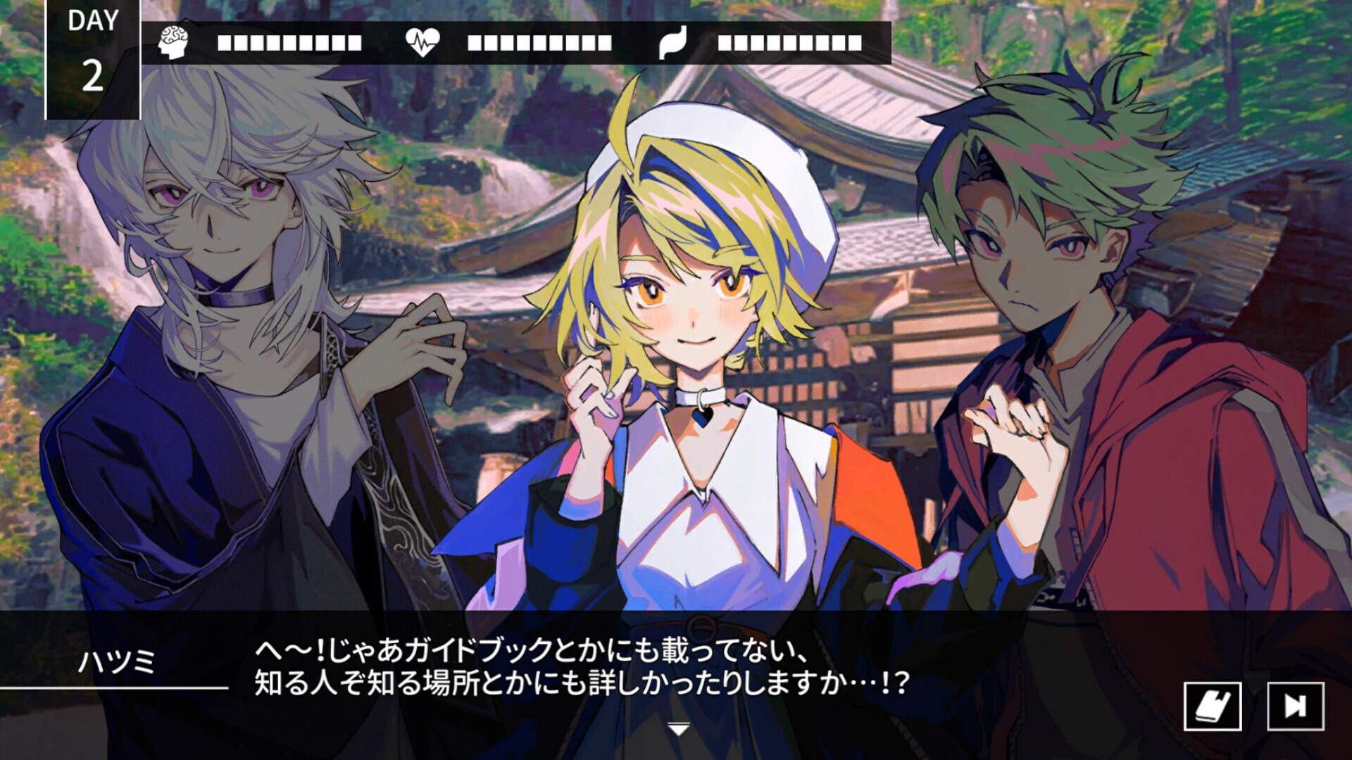 Cthulhu Mythos ADV 저주에 잠기는 섬