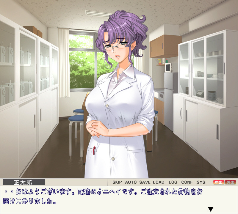 마돈나～완숙 바디 Collection～