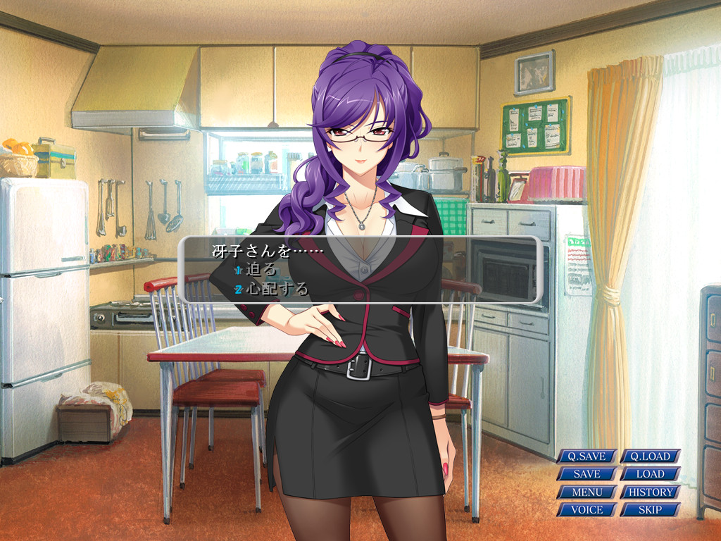 나와 사에코 씨와 NTR 메일