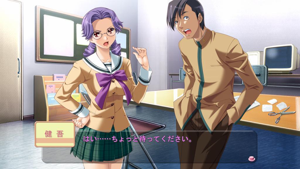 시스터·스키임~언니와의 시카타에 대하여~