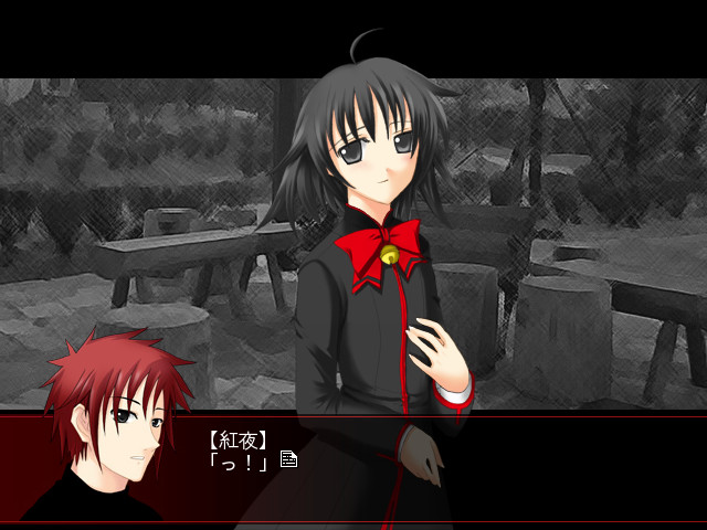 토코요의 별하늘