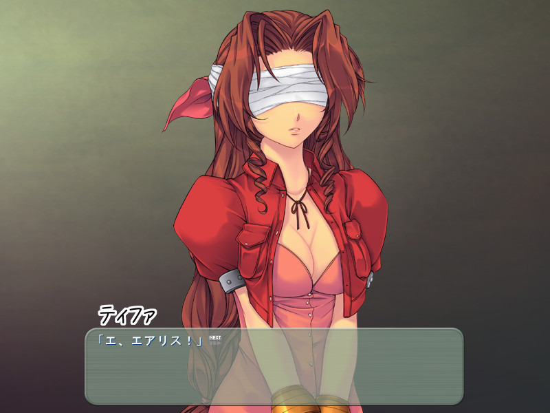 전녀사냥 제1장 ~사로잡힌 능욕의 티파&에어리스~