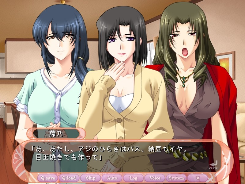 아내의 어머니 사유리