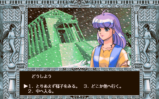 마법의 천사 크리미 마미 두 세계의 이야기