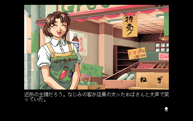 러브 에스컬레이터