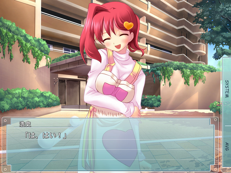 히토즈마 넷 옥션